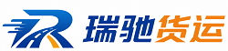 孝义市附近回程货车调度｜工程机械爬梯车大件运输车调度